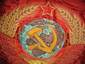 Флаг СССР___ 135х105см.___вышивка !!!