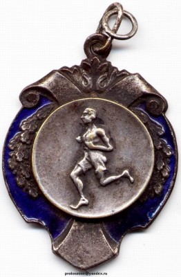 СПОРТИНЫЙ ЖЕТОН 20-30 г,