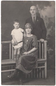 Редкий ЗНАК. Ранние советы.