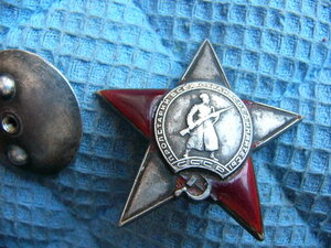 КЗ ПЯТКА 83237