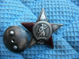 КЗ ПЯТКА 83237