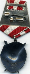 БКЗ № 456575 в ЛЮКСЕ,ЛЮКСЕ,ЛЮКСЕ