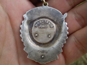 ТКЗ№380010+ДОК