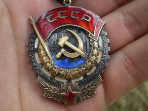 ТКЗ№380010+ДОК