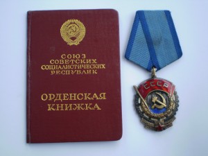 ТКЗ№380010+ДОК