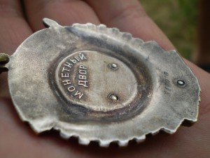 ТКЗ№380010+ДОК