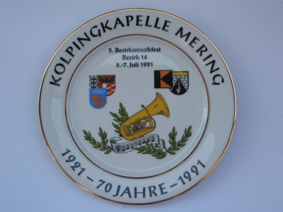 Настенная Фарфоровая Тарелка (Германия)