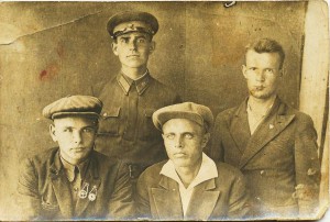 Фото 1930г.