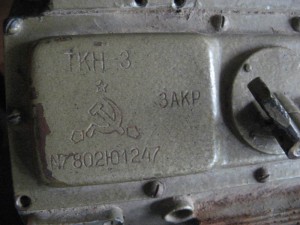 Танковый  прибор ночного видения.