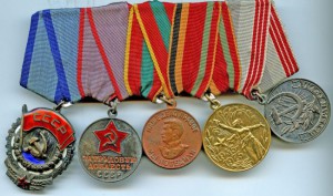 Колодка: ТКЗ-224541, ТД,ЗаДоблТруд,30 лет Победы,Внетеран т