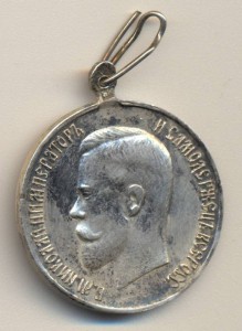 ХРАБРОСТЬ частн.