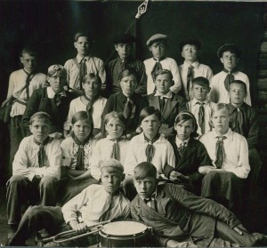 ПИОНЕРЫ.