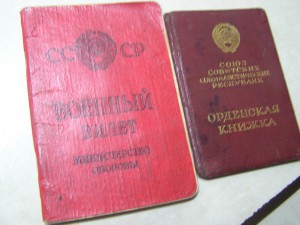 Почет плосский - мужик без пояса!!!