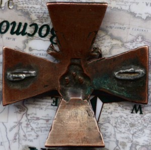 4 пех ударная 18 июня 1917