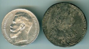 Рубль П-II ,1729 г. и Рубль Н2 ,1897г