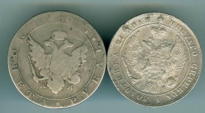 Рубль 1842 г , Рубль 1803г