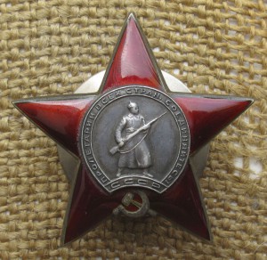 КЗ МЗПП на доке