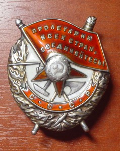 БКЗ-№7*** с доком.