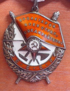 БКЗ,БКЗ,БКЗ 3,КЗ- на лётчика.