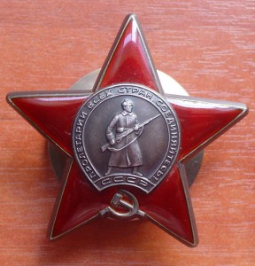 БКЗ,БКЗ,БКЗ 3,КЗ- на лётчика.