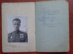 БКЗ,БКЗ,БКЗ 3,КЗ- на лётчика.