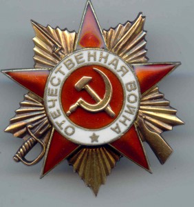 0т-1+док=мередес