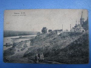 Рязань.