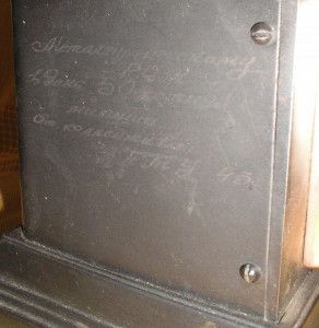 1966г. КАСЛИНСКИЕ БОЛЬШИЕ КАМИННЫЕ ЧАСЫ ФУТБОЛИСТЫ!