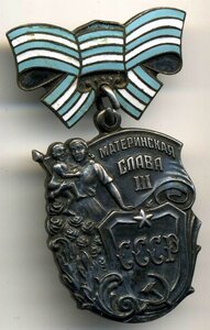 2 Комплекта Мамок , + Мамка 3