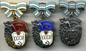 2 Комплекта Мамок , + Мамка 3