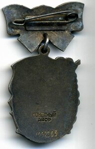 2 Комплекта Мамок , + Мамка 3