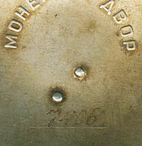 Постельная ТС-3+2