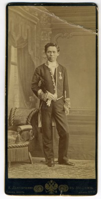 Есть мнение, что это японец с орденом. Фото в Москве 1880-е