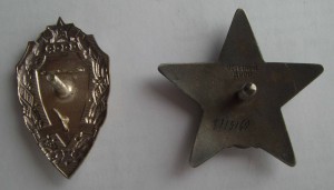 Выслужной комплект на генерала-майора Халтурина Ф.Н.