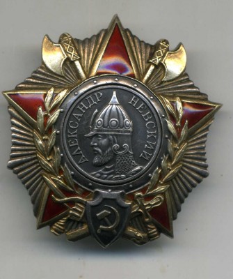 Невский 29342