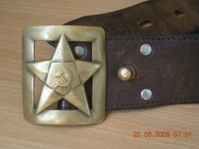 Командирский ремень 20-х годов.