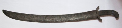 Клинок  Сабли  XVIII в.