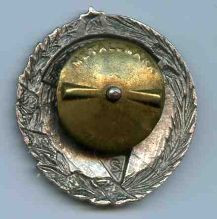 продам и я карела :)