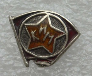 ИНТЕРЕСНЫЕ КИМы