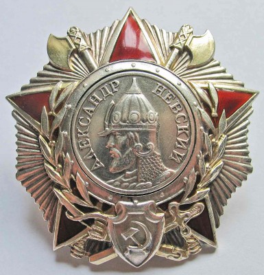 Невский 31157