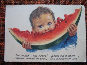 Малыш с арбузом