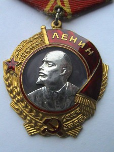 ЛЕНИН 109755 Женщина
