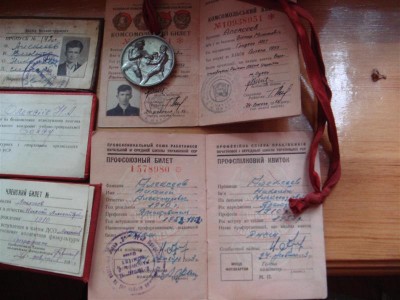 Боксёр Алексеев с супругой