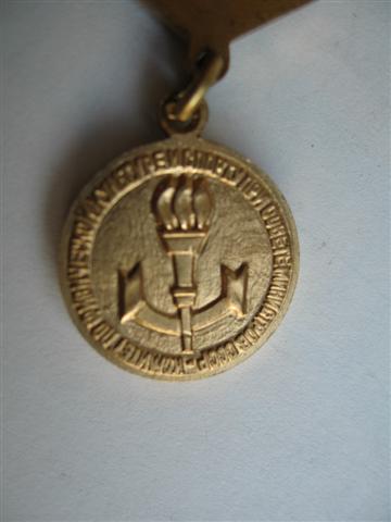 тренер победителя