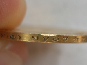 10руб 1899г