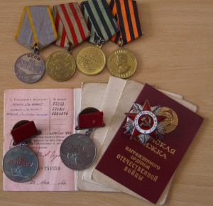 Две отваги квадро,БЗ,Москва,Кенигсберг,ЗПНГ + доки