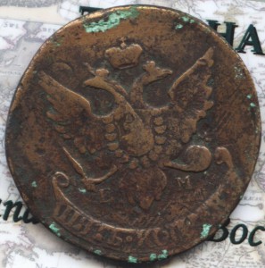 5 коп 1793 павл. перечекан.