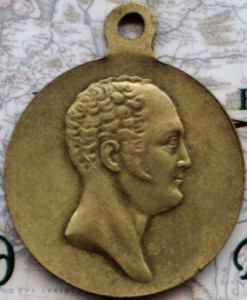 1812-1912 в сохране