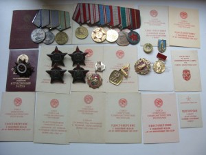 4 кз+отвага+БЗ+кенинг+киев и пр.