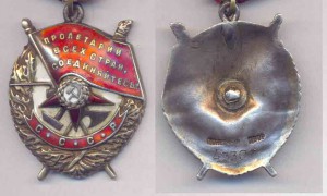 бкз 43т. конверсия